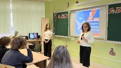 В Югорске прошли мероприятия ко Дню солидарности в борьбе с терроризмом