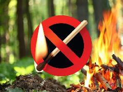 О введении особого противопожарного режима на  территории города Югорска