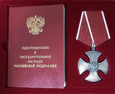 Югорчанин Артём Малышев посмертно награжден орденом Мужества