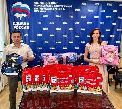 В Югорске завершилась акция «От всего сЕРдца школьникам Макеевки»