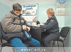 Открытая встреча в рамках Всероссийского дня правовой помощи детям