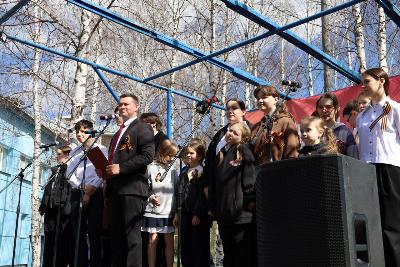 В Югорске-2 прошел праздник «Наследники победителей»