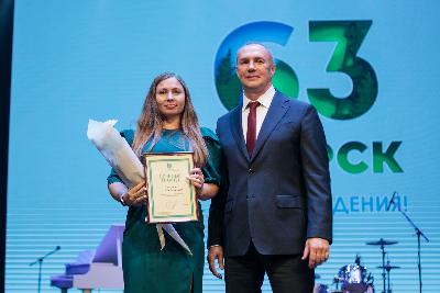 Накануне Дня города в Югорске прошло торжественное мероприятие