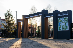 Сквер «Северное сияние» — в федеральном реестре лучших практик благоустройства