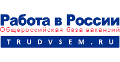 Услуги центра занятости для граждан предпенсионного возраста