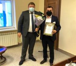 В администрации города определили лучших муниципальных служащих