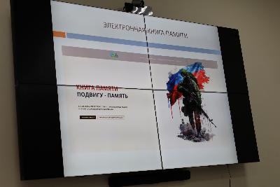 В администрации Югорска начала свою работу Комиссия по увековечиванию памяти защитников Отечества