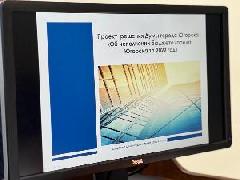Состоялось совместное заседание комиссий по бюджету и налогам и по экономической политике.