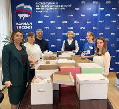 Югорск присоединился к акции «От всего сЕРдца – детям Макеевки».