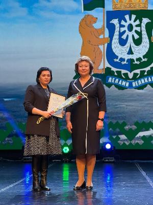 В Центре культуры "Югра-презент" состоялось торжественное мероприятие, посвящённое Дню образования Ханты-Мансийского автономного округа – Югры.