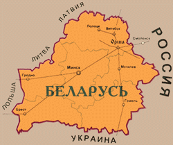 Югорск установит побратимские связи с Республикой Беларусь