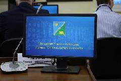 Состоялось 59 заседание Думы города Югорска VII созыва