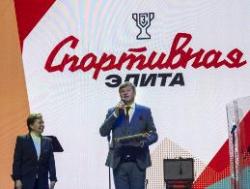 Югорские спортсмены стали лауреатами конкурса «Спортивная элита – 2023»