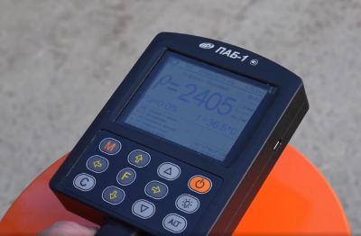 Новое оборудование для контроля работы подрядчиков