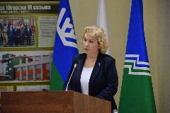 Председателем Думы города избрана Евгения Комисаренко 