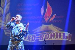 Депутаты поприветствовали участников патриотического фестиваля 