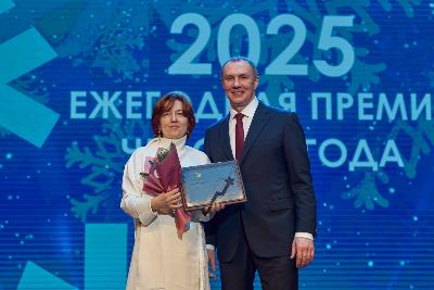 Подведены итоги городской общественной премии «Человек года»