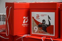 Подарки к 75-летию Победы вручат 107 ветеранам Югорска