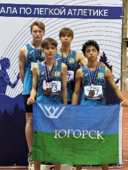 У югорских легкоатлетов новые победы на всероссийском уровне
