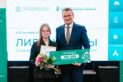 Школьница Югорска Полина Филатова — победительница конкурса «Лидеры Югры»