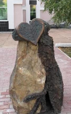 Эсский перстень