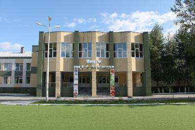 Школы Югорска частично переведены на дистанционный режим работы