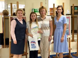 Завершился всероссийский конкурс «Время быть лидером», который реализуется в рамках международной акции «Здоровое питание в школе и дома».