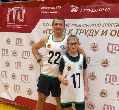ГТО вместе с папой!