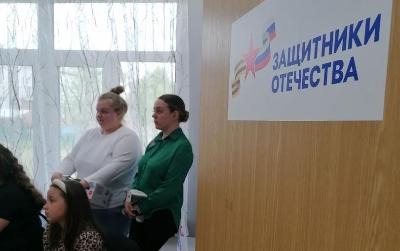В Югорске открылся специализированный кабинет для оказания помощи участникам СВО и членам их семей