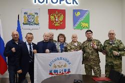 Сила — в единстве! 