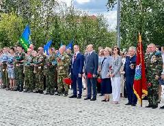 В Югорске состоялся торжественное мероприятие посвященное  Дню Воздушно - десантных войск  