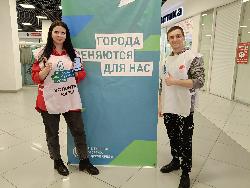 А вы успели проголосовать за объекты благоустройства?
