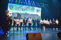 С днем муниципального служащего города Югорска!