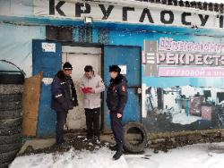 Управление муниципального контроля проверило около 100 объектов предпринимательской деятельности