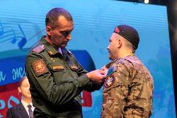 С Днём сотрудников военных комиссариатов!