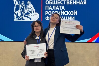 Дарья Беляева — призёр Всероссийского конкурса «Расскажи о России: Герой нашего времени»