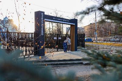 Общественники оценили «Северное сияние» Югорска