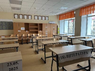 Стартовал единый государственный экзамен у школьников