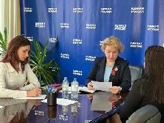 Председатель Думы Евгения Комисаренко провела прием граждан 