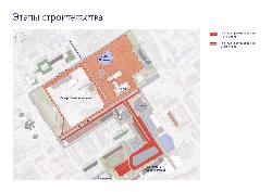 В центральной части Югорска проляжет Северный маршрут