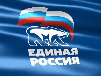 В Югре началось электронное предварительное голосование «Единой России» 
