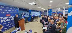 По инициативе «Единой России» стартовал патриотический проект «Тропами героев Югры и Макеевки»