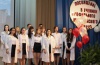В Югорске профессию врача  осваивают со школьной скамьи 