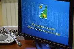 Депутаты утвердили дату конкурса по отбору кандидатур на должность главы Югорска