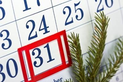 31 декабря станет выходным днём в Югре