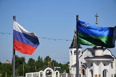 С Днём России! 