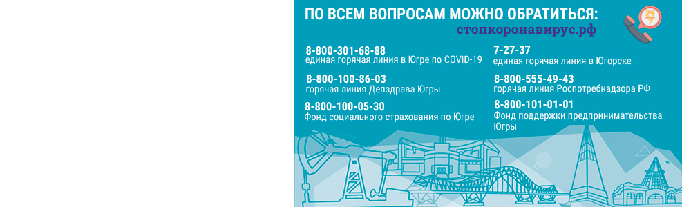 Триколор подарит россиянам бесплатный просмотр ТВ и кино за прививку от COVID-19
