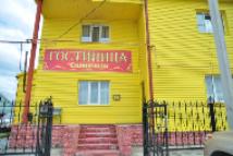 Гостевой дом «Солнечный»