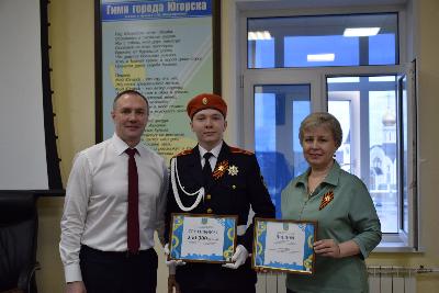 Школа №2 выиграла в городском конкурсе инициативных проектов