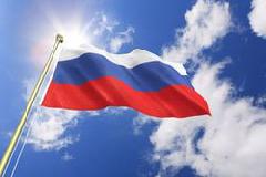 22 августа - День Государственного флага Российской Федерации
